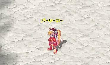 メンバーxxATOMxx