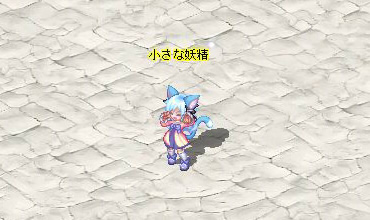 メンバーてらぴっぴ